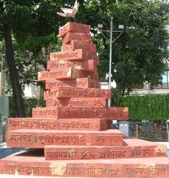 fancy-gallery-tabs-image